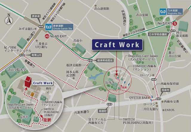 地図・アクセスマップ作成 | お客様が迷わないアクセスマップ 地図・アクセスマップ作成 | お客様が迷わないアクセスマップ